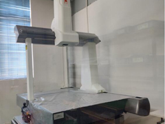 祝贺！MG冰球突破官网公司新购一台CMM三座标丈量机投入使用！