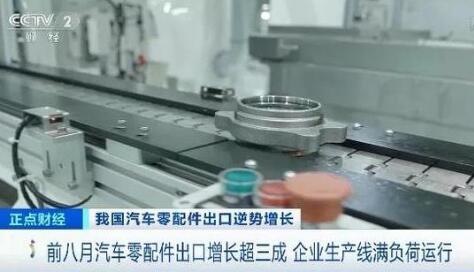 MG冰球突破(中国游)官方网站