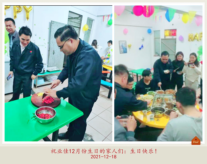 MG冰球突破(中国游)官方网站