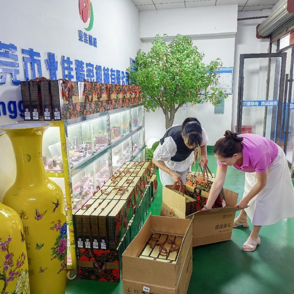 月满中秋，礼悦人心